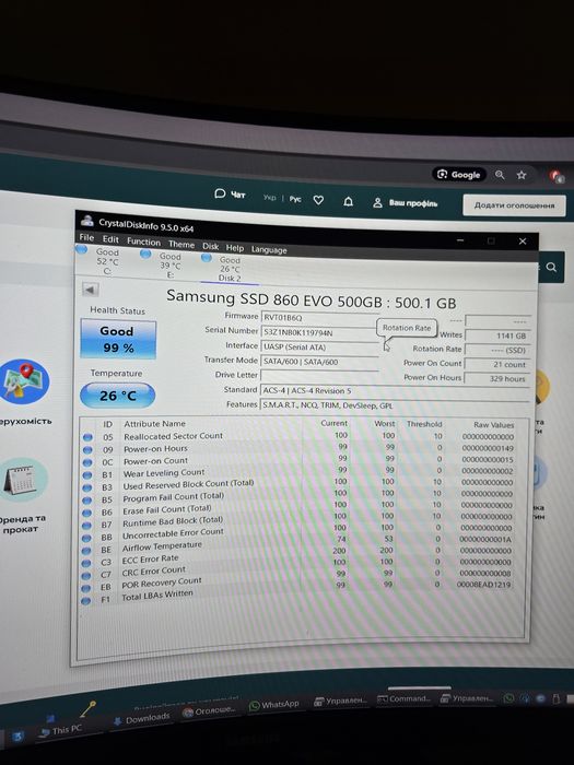 Samsung evo 850 860 ssd 500gb