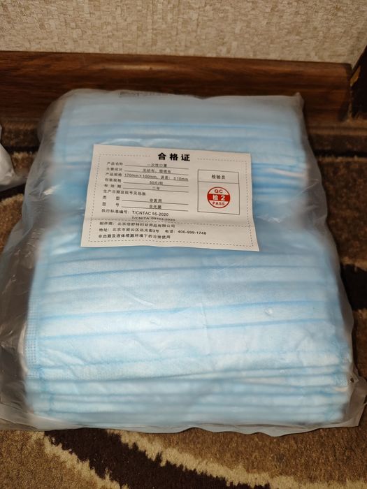 Маски медицинские 50шт. Медична маска. Хорошего качества