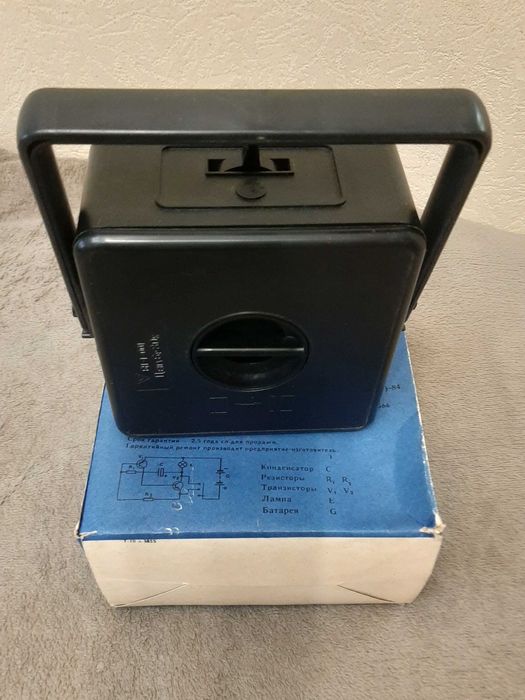 Фонарь большой ссср новый.