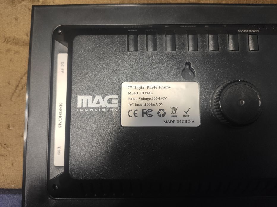 Цифрова фоторамка MAG