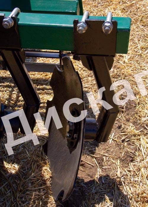 Дисковая борона БДМ 2,5 прицепная (есть с другой шириной захвата)