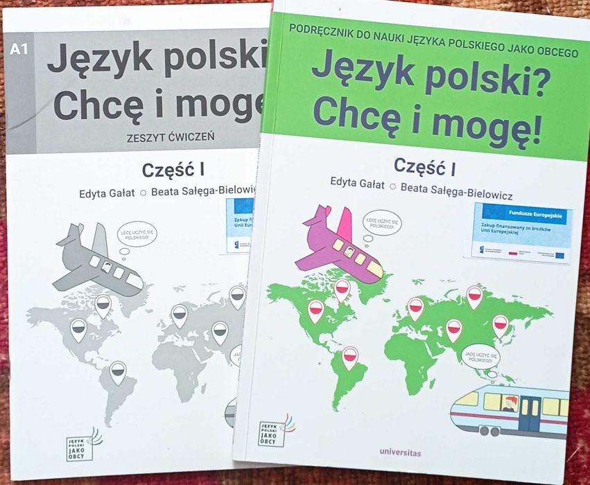 Język polski, новий
