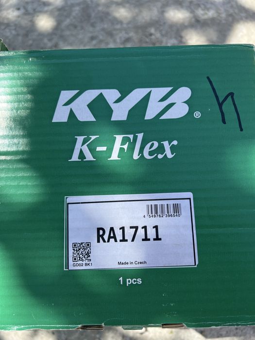 Пружини передньої підвіски KYB K-Flex RA1711