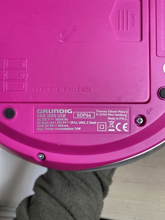 Радіо магнітофон Gründig Kärcher