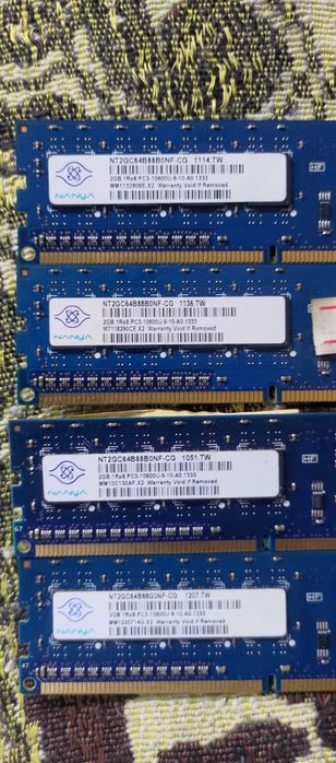 Оперативная память ddr3