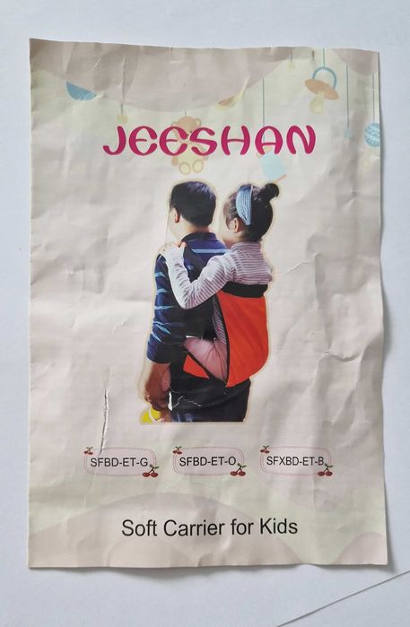 Lekkie nosidełko dla dziecka 3+, nosidełko do 35 kg