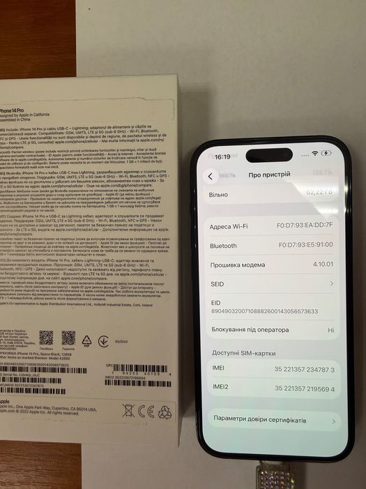 Ideals iPhone 14 Pro, 128gb