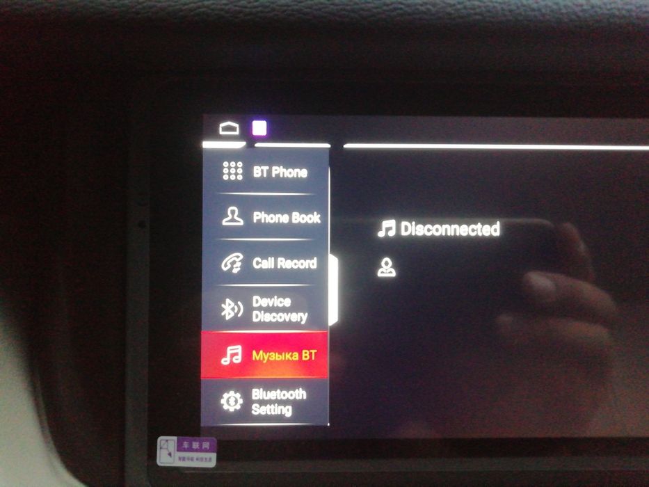 RangeRover L322 2006-2012 Android магнитола 10.25'' Carplay BT Wifi