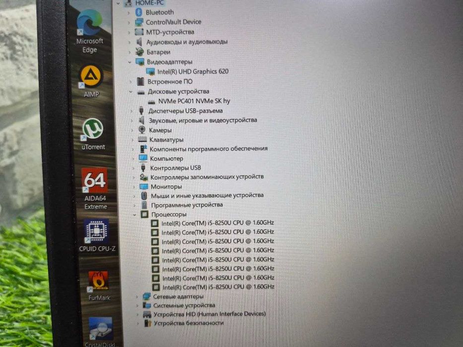 Магазин: Магазин:Dell Latitude E5490/Core i5-8250u/8 GB  /256 SSD/Intel HD Graphics 620- 2gb