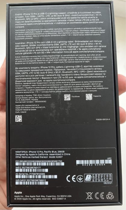 Отличный, новая бетарея 12 Pro 256 gb Pacific Blue