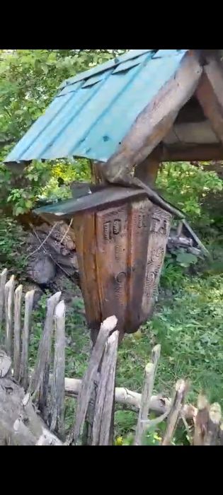 Продаж будинку в с. Розсохуватка Катеринопільського р-ну