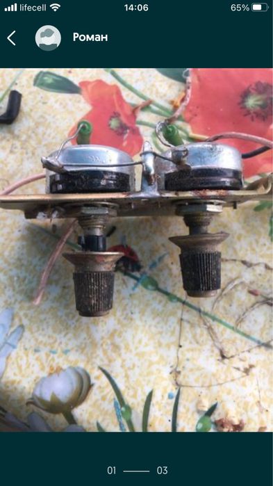 Продам переміний резистор сп-1