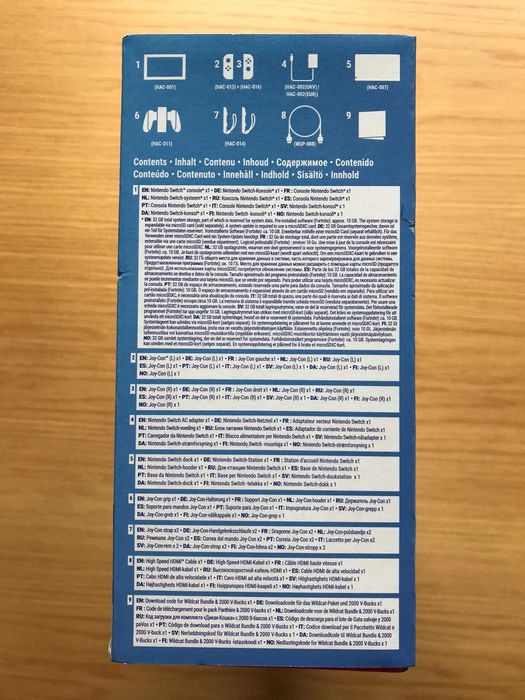 Nintendo Switch V2 Fortnite Edition - NO CODE | Box Only, Console Not Included64738814106499123