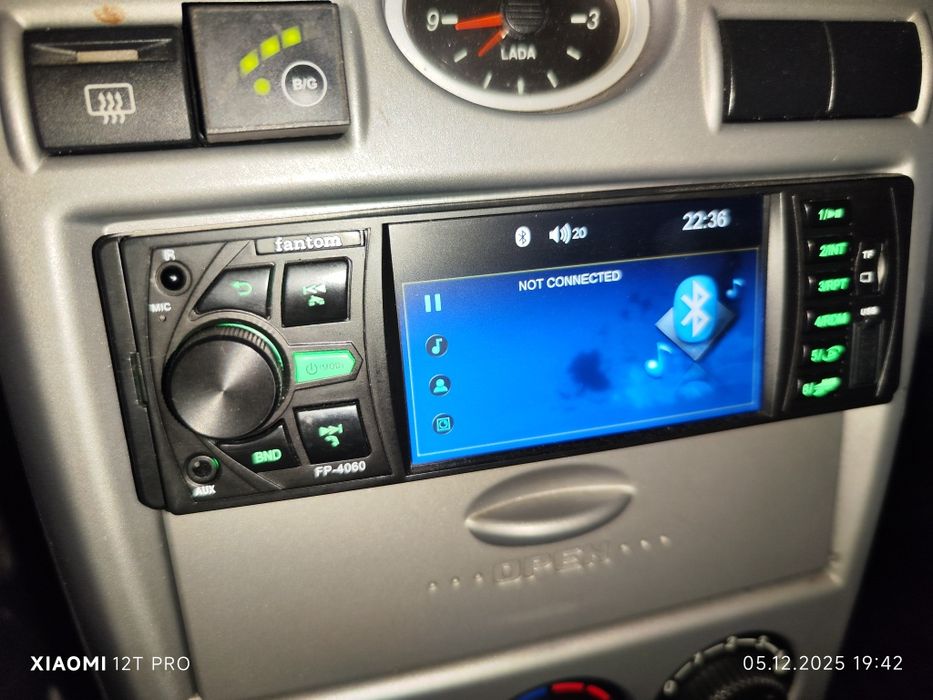 Продам магнитола Fantom fp4060