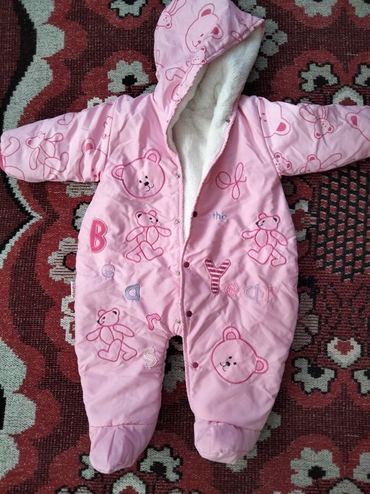 Комбінезон дитячий