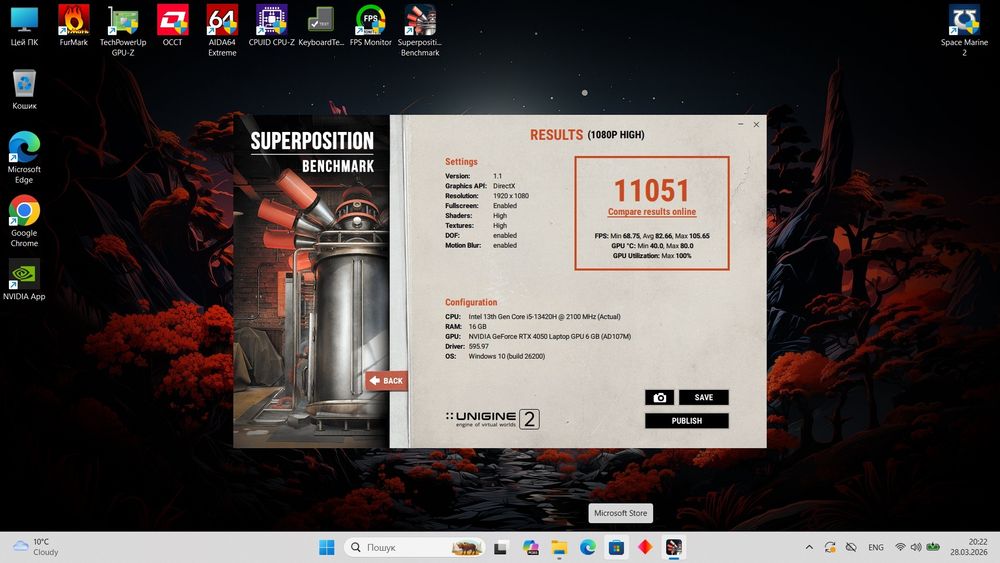 Ігровий HP Omen 16 I5 13420H RTX4050