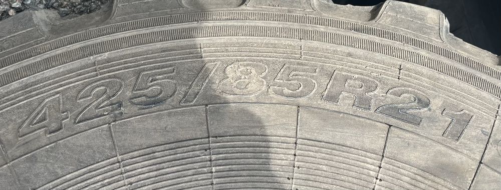 Шины 425/85 R21 BELSHINA (доставка 50 на 50)