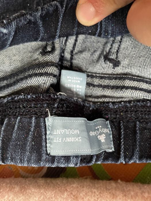 Набір з теплої кофти і джинсів Gap