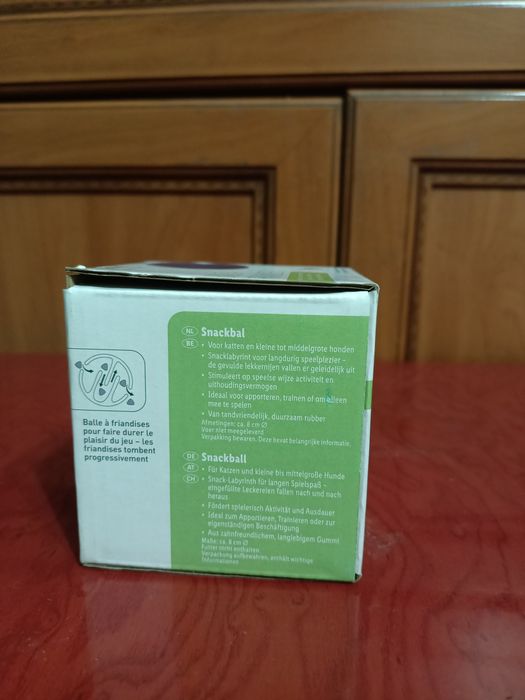 Іграшка для домашніх тварин