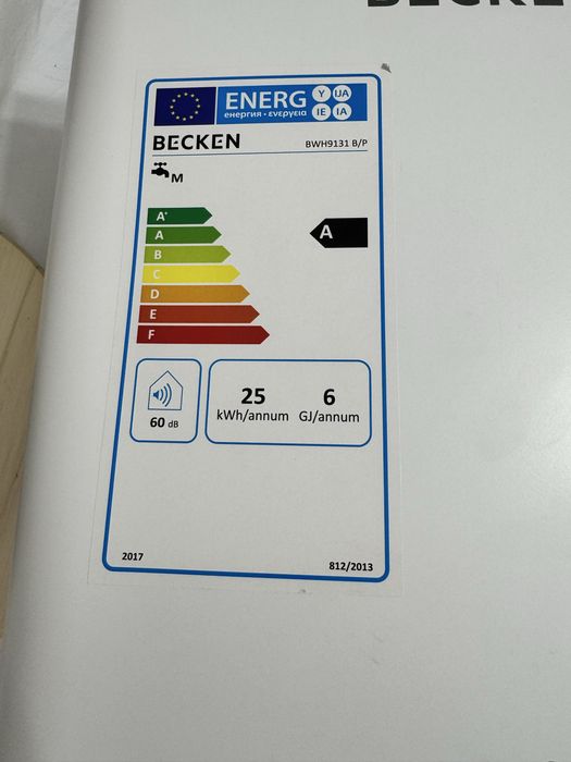 Esquentador Becken gas propano/ butano