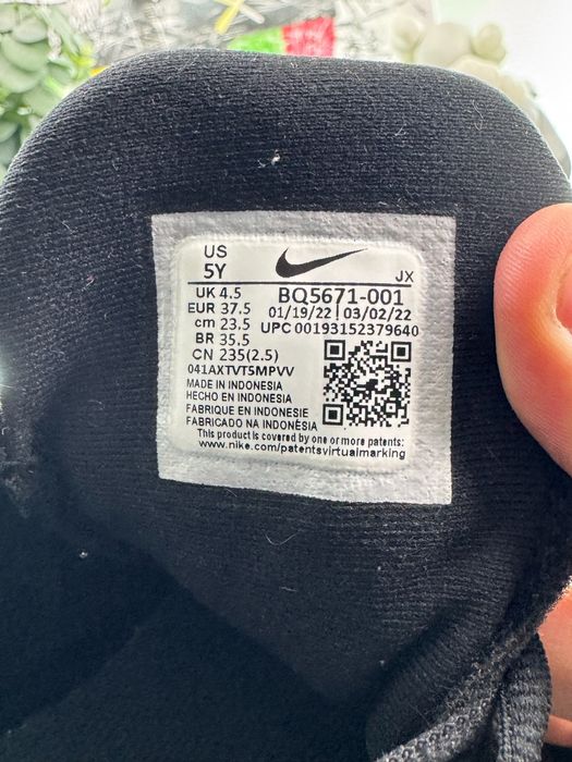 Кросівки Nike Revolution 37.5 розмір Е7464