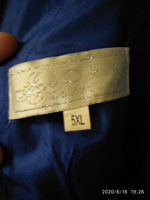 Вечірня сукня максі