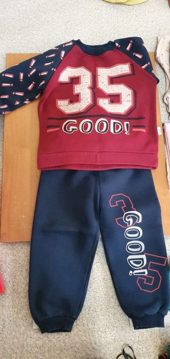 Детские  костюмы.