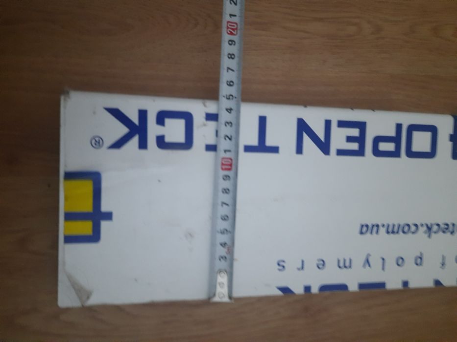 Подоконик на балкон