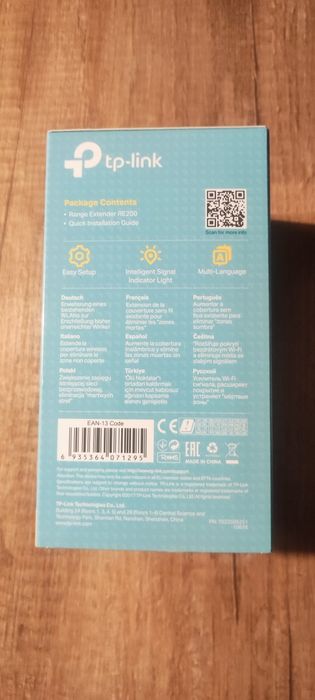 wzmacniacz sieci TP-LINK RE200