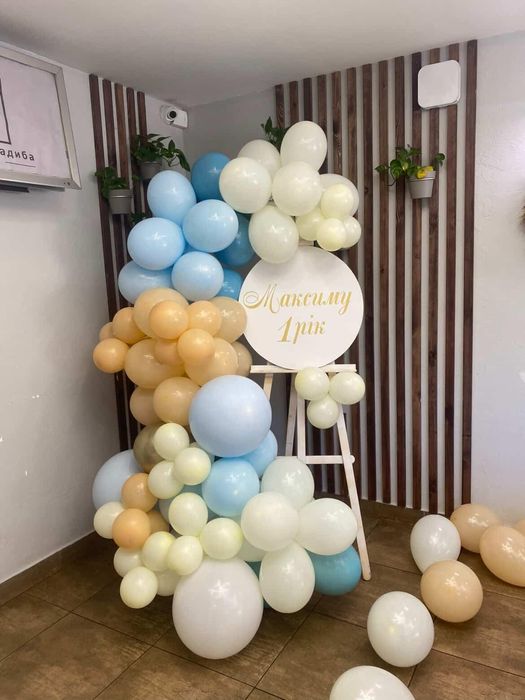 Фотозона на свято