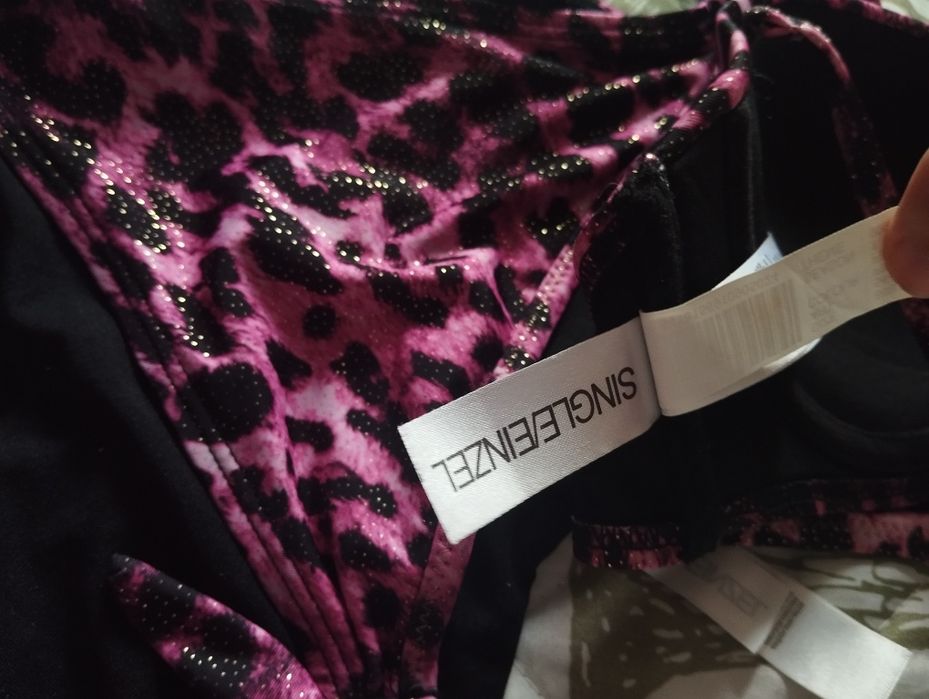 Купальник жіночий роздільний