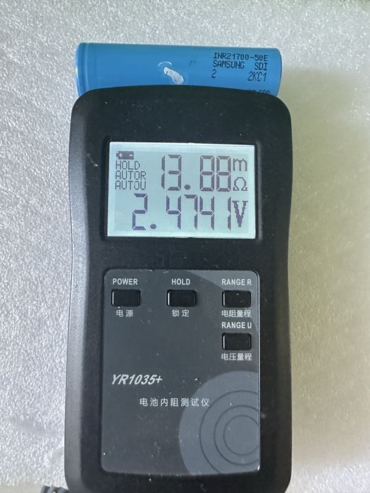 Акумулятор 21700 Samsung 50E 5000 mAh Li-ion 3.7V (Стан нових)