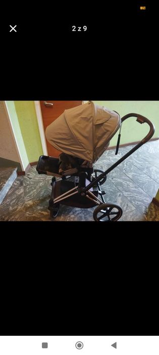 Spacerówka Cybex Priam