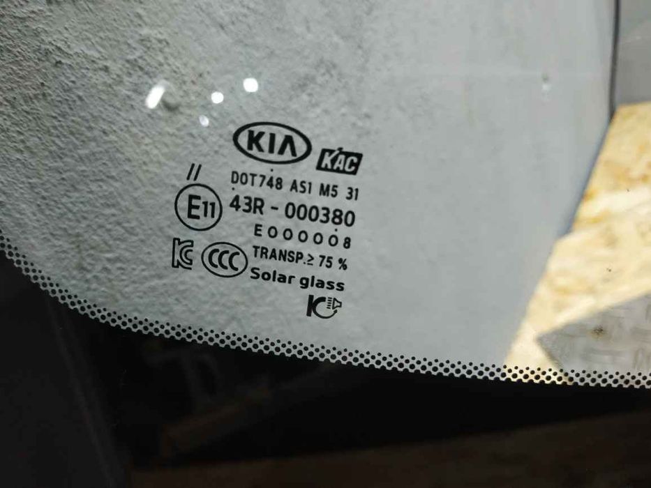 Hyundai/Kia Tucson NX4 2021- Скло лобове Sorento 2020- SK0857 86111P2021
