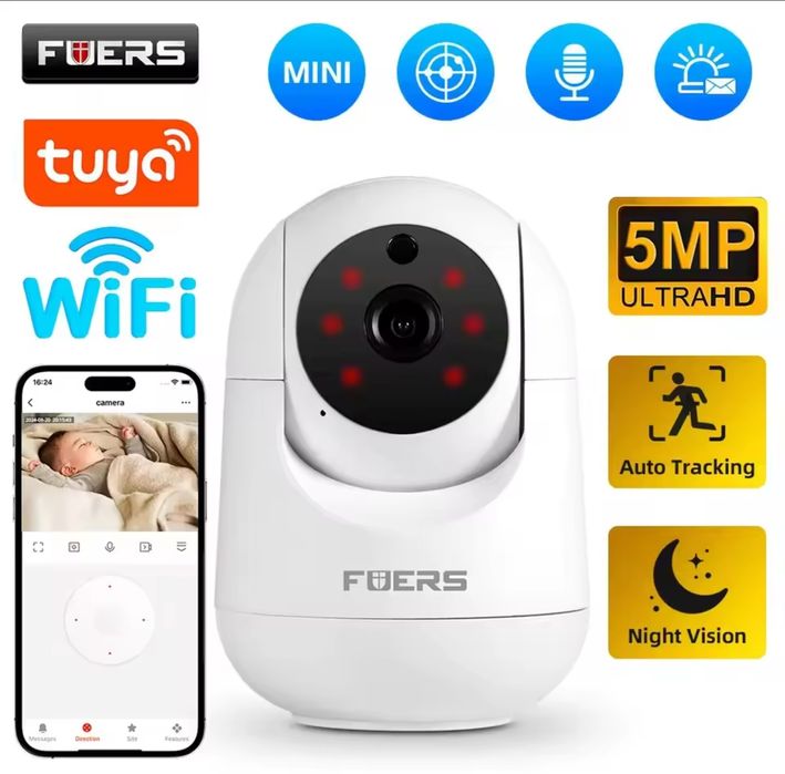 Камера 5мп відеоспостереження внутрішня рухома Tuya smart life