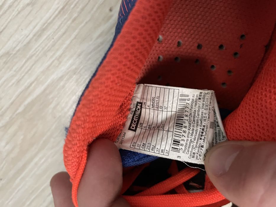 Halówki dla początkujących piłkarzy