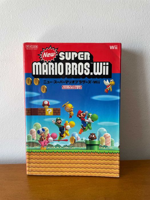 Nintendo Guide: New Super Mario Bros. Wii [Japan Edition]