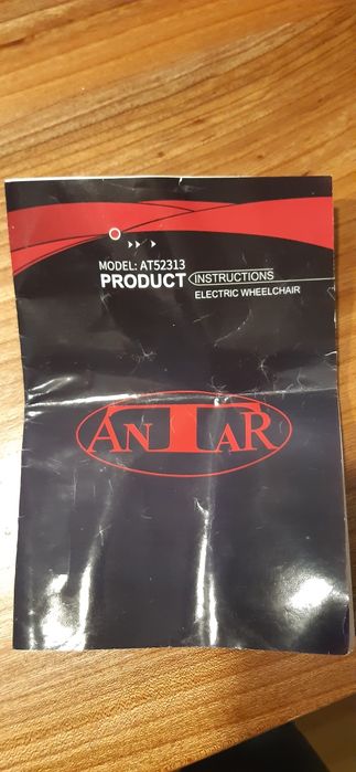 Wózek inwalidzki elektryczny ANTAR AT52313