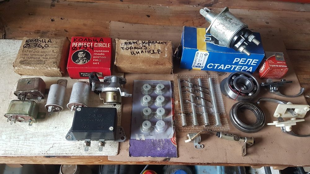 Запчастини Ваз 2101  2107