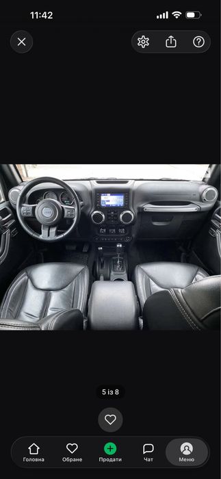 Jeep Wrangler Sahara