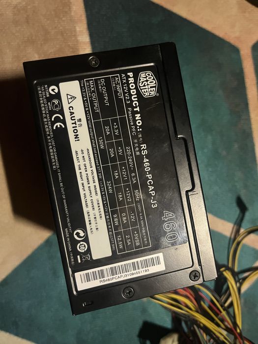 Coolermaster 460w блок живлення