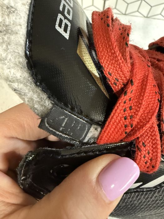 Łyżwy hokejowe bramkarskie Bauer rozm 38