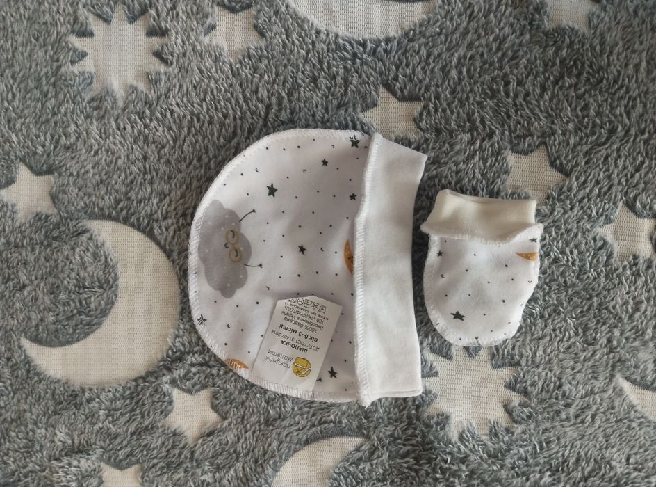 Речі для немовлят