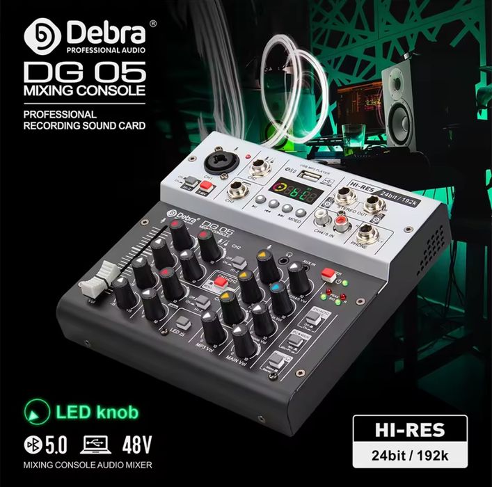 Мікшерний пульт Debra DG-05 (одно канальний)