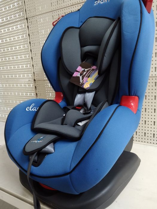 Fotelik samochodowy caretero Sport krzesełko rozkładane rozkładany