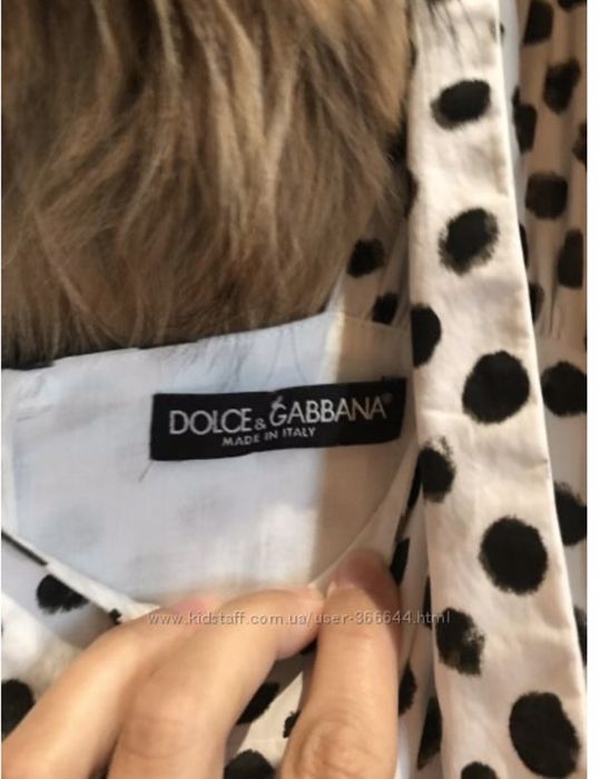 Сарафан D& G оригинал