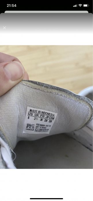 Кросівки adidas