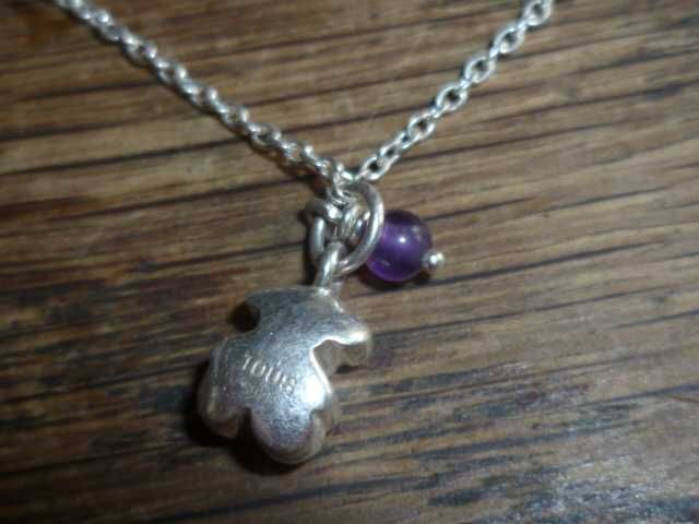 Srebrny naszyjnik 925 TOUS BEAR dł.45cm