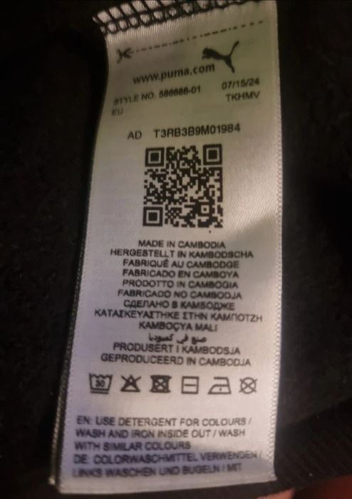 Czarny dres adidas xl