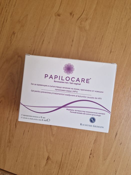 Papilocare 5ml x 21